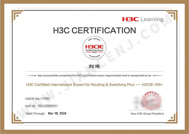 劉德1.jpg 劉德1.jpg