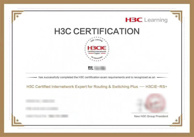 陳仙雄.jpg 陳仙雄.jpg